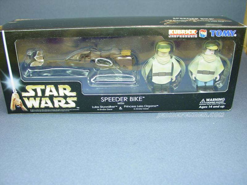 speederboxfront.jpg