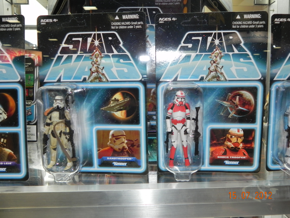 sdcc 098.jpg