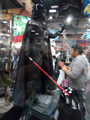 View Full Image