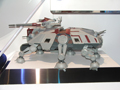 View Full Image