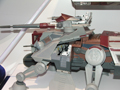 View Full Image