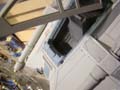 View Full Image