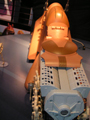 View Full Image