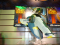 View Full Image