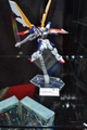 View Full Image
